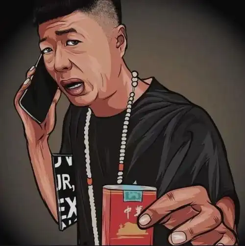 大佬头像一般人不敢用的霸气头像

