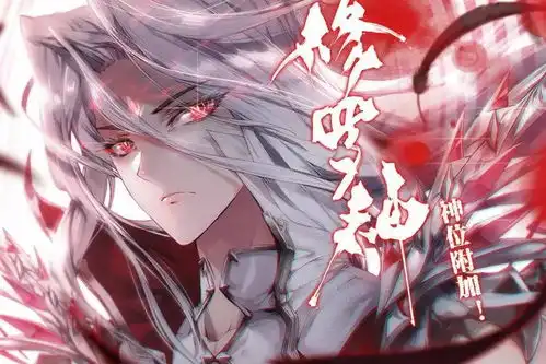 斗罗大陆脸盲症犯了,这4大男神几乎长得一模一样

