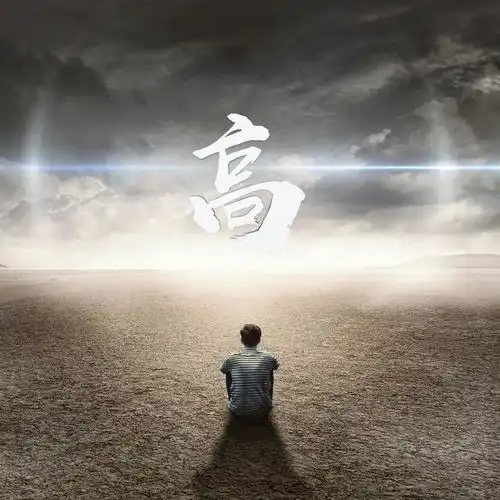 20多张孤独风格微信头像,有你喜欢的吗
