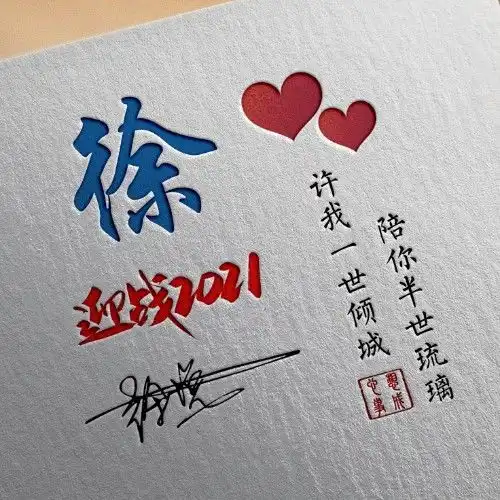 你该换微信头像了,35张大气质感商务签名头像,喜欢请带走
