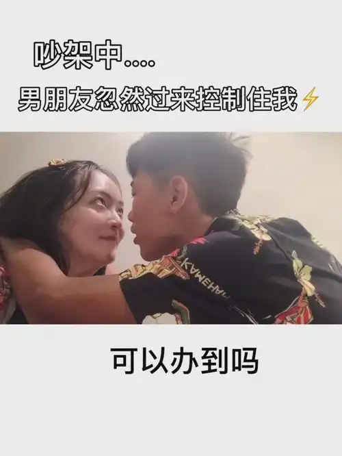 人生建议不要和摩羯男谈恋爱,不是甜就是虐
