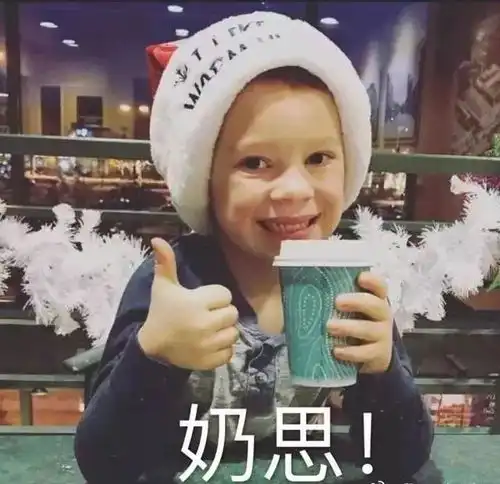 贵圈模范夫妻被包养多次出轨的瓜

