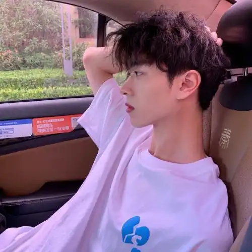 自己存的一些帅哥头像
