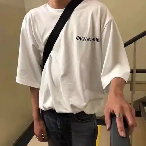 潮流帅气的气质男生头像超酷个性部位男生头像
