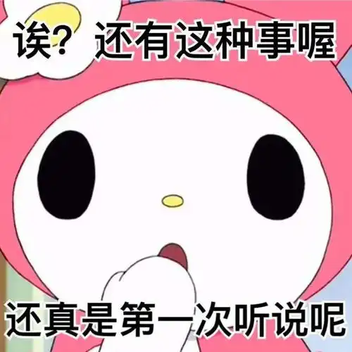 由于华测不接受我的送检,今天聊养猫狗如何花小钱省事省大钱
