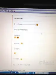 广州警方查明民政局男处长性侵三名男童