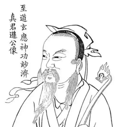 许逊