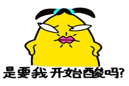 幽默笑话隔壁搬来一对小情侣,女孩长得挺漂亮,男孩却总骂脏话
