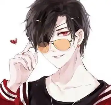 花怜撒糖吧
