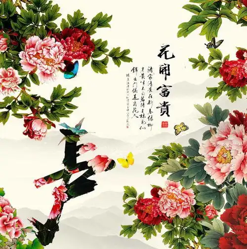 手机微信头像姓氏壁纸花开富贵,做头像太漂亮了
