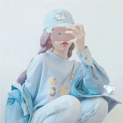 顾小九最好图片拿出来了,求上好qq女生头像我要个性网
