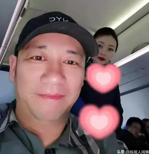 上海大叔二婚娶小17岁江苏空姐,80岁公公催二胎,丈母娘反成赢家

