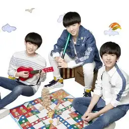 真心话太冒险tfboys单曲网易云音乐

