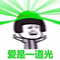 染对了发色颜值气质一下子蹭蹭蹭上涨
