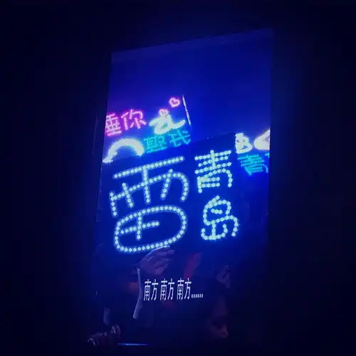 赵雷当你的小刺猬很幸福
