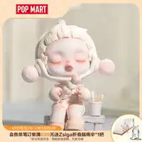 良笑日韩动漫周边goodsmilecompany良笑定金终绫波丽长发ver.手办多少钱
