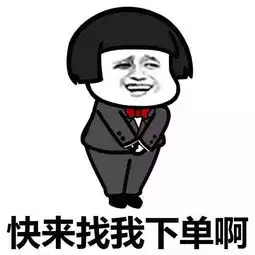 今天我们来聊聊欧曼搅拌车那些事儿
