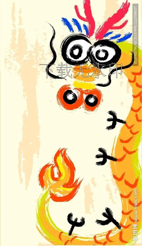 龙矢量艺术手绘插画设计图
