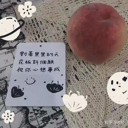 有哪些励志的句子
