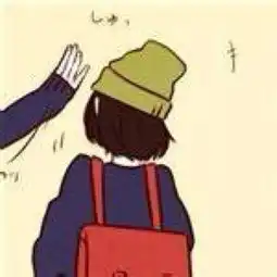 萌萌哒的情侣头
