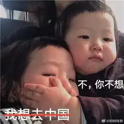 假笑男孩开微博了,先笑为敬

