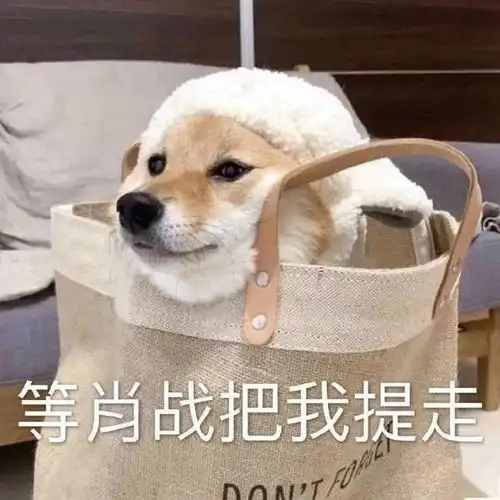 肥虾没有新粮日渐消瘦肖战工作室快交出存粮打发点吧