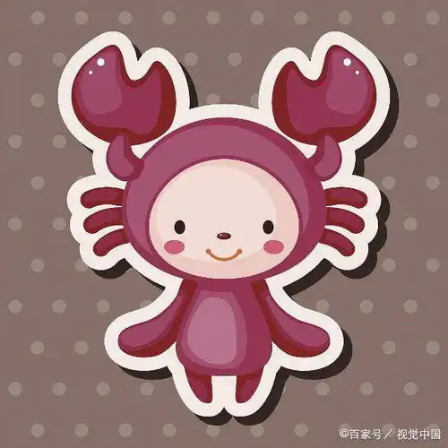 十二星座里爱情洁癖指数最高的是你吗
