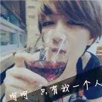 好看的男生扣扣聊天背景图片谢谢
