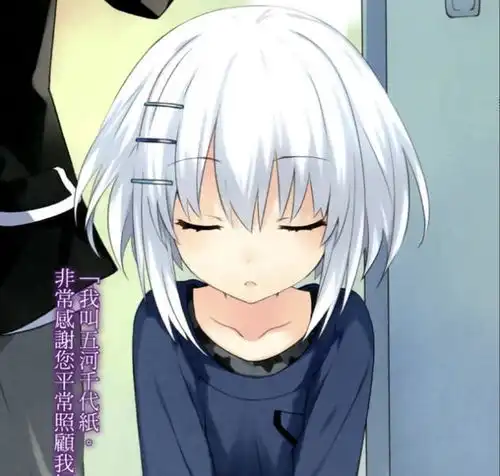 约会大作战第三季前瞻前半部分有六大看点,士道后宫全变成
