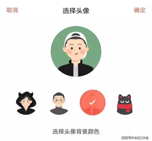 漂流瓶秽土转生满屏充斥性暗示聊天,是刺激还是堕落
