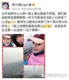 贾乃亮深夜独自买醉被拍,他是真伤心了
