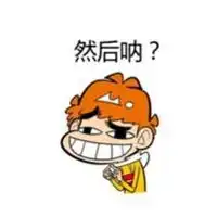 阿衰头像大全卡通可爱阿衰头像微信头像图片大全
