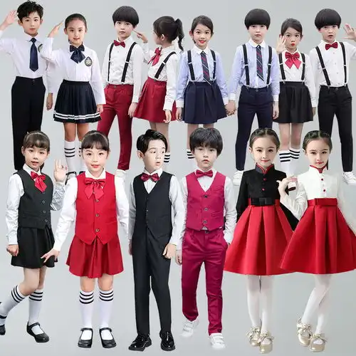 元旦儿童幼儿园服校服中小学生男童背带裤演出服套装女童合唱朗诵
