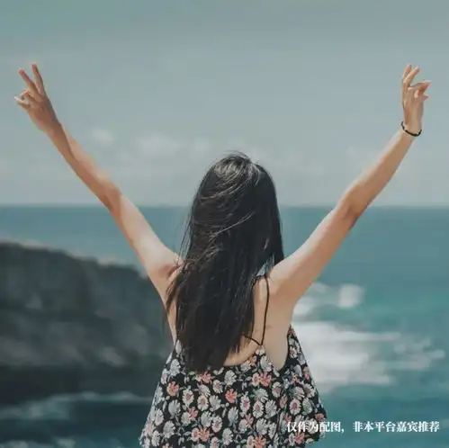00年女生定居常州,活泼可爱,期待遇见成熟稳重的你

