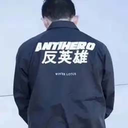 头像原来你的爱,是假的黄华仔
