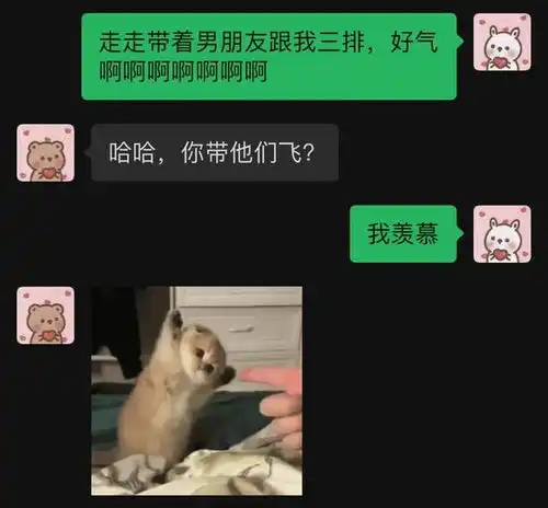 标准狗粮铁直男从不会玩游戏到开黑样样精通这才是爱你的表现呀
