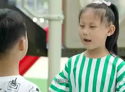 小男孩欺负小女孩,傻老板和傻孩子直接被抓到警局,也是没谁了
