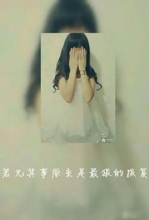 为了捆绑住老公,堂妹为他连生了四个孩子,最终打败了小三
