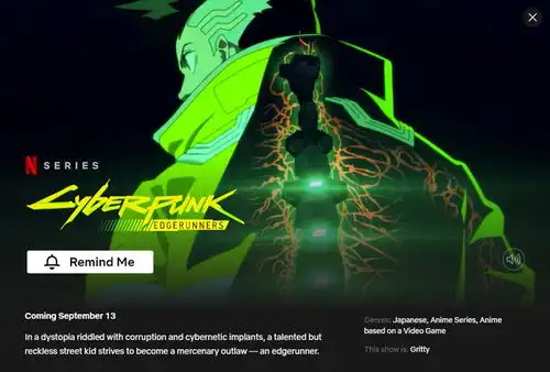 赛博朋克2077衍生动画或将于9月13日上线netflix
