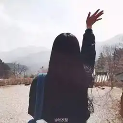 qq头像女生阳光草地的那种最好是背影阳光不要太刺眼
