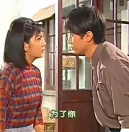 一夜之间,何书桓王子变渣男
