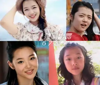 全智贤金秀贤未ps照曝光求给女神男神打光
