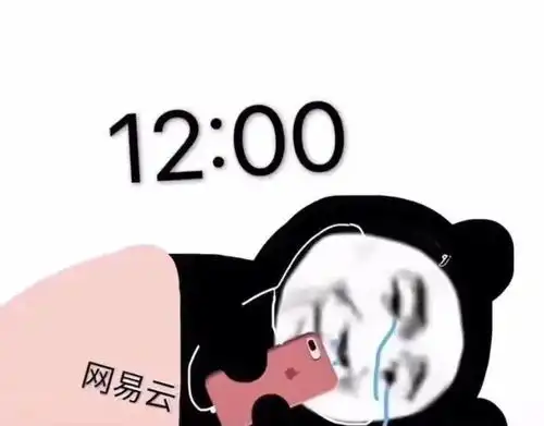 沙雕表情包一起去酒店吹空调啊
