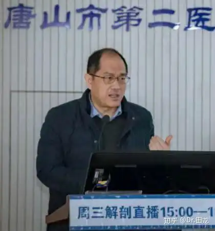 2019年北京国际泌尿微创新技术研讨会第十五届朝阳泌尿论坛暨第二届中国男性整形高级研修班成功举办
