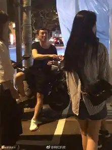 王思聪带三美女上街与众美嗨聊豪车丢路边
