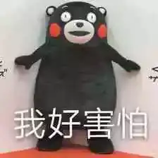 被直男们叫错的化妆品牌已经哭晕在厕所

