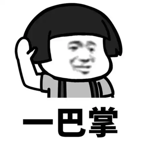 幽默笑话看到一篇文章,说是小男孩,越是喜欢一个女生
