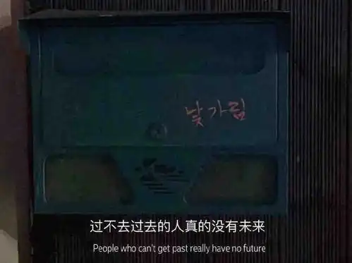 我这种,注重细节又敏感到爆炸的人,很讨人嫌吧最自卑的星座