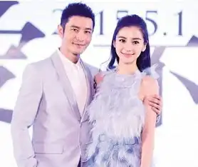 撞脸baby演技远超赵丽颖,事业高峰期却嫁老男人
