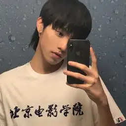 迪丽热巴粉丝交流迪丽热巴交友活动百田迪丽热巴圈

